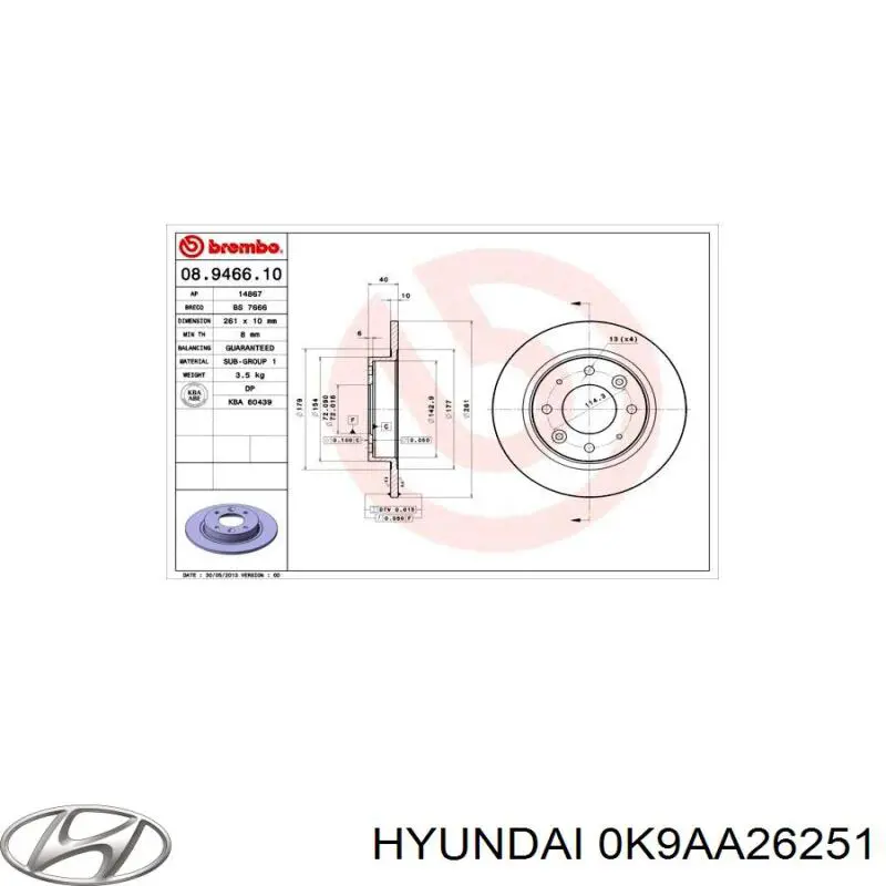 0K9AA26251 Hyundai/Kia Дискові гальма