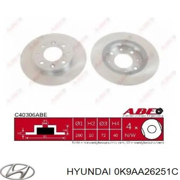 0K9AA26251C Hyundai/Kia диск гальмівний задній