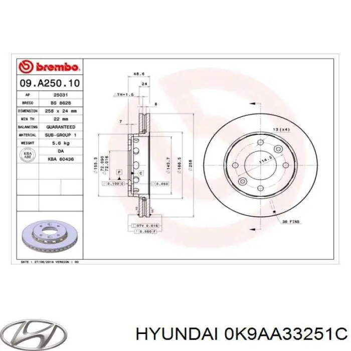 Купити 0K9AA33251C Hyundai/Kia Ротор гальмівний