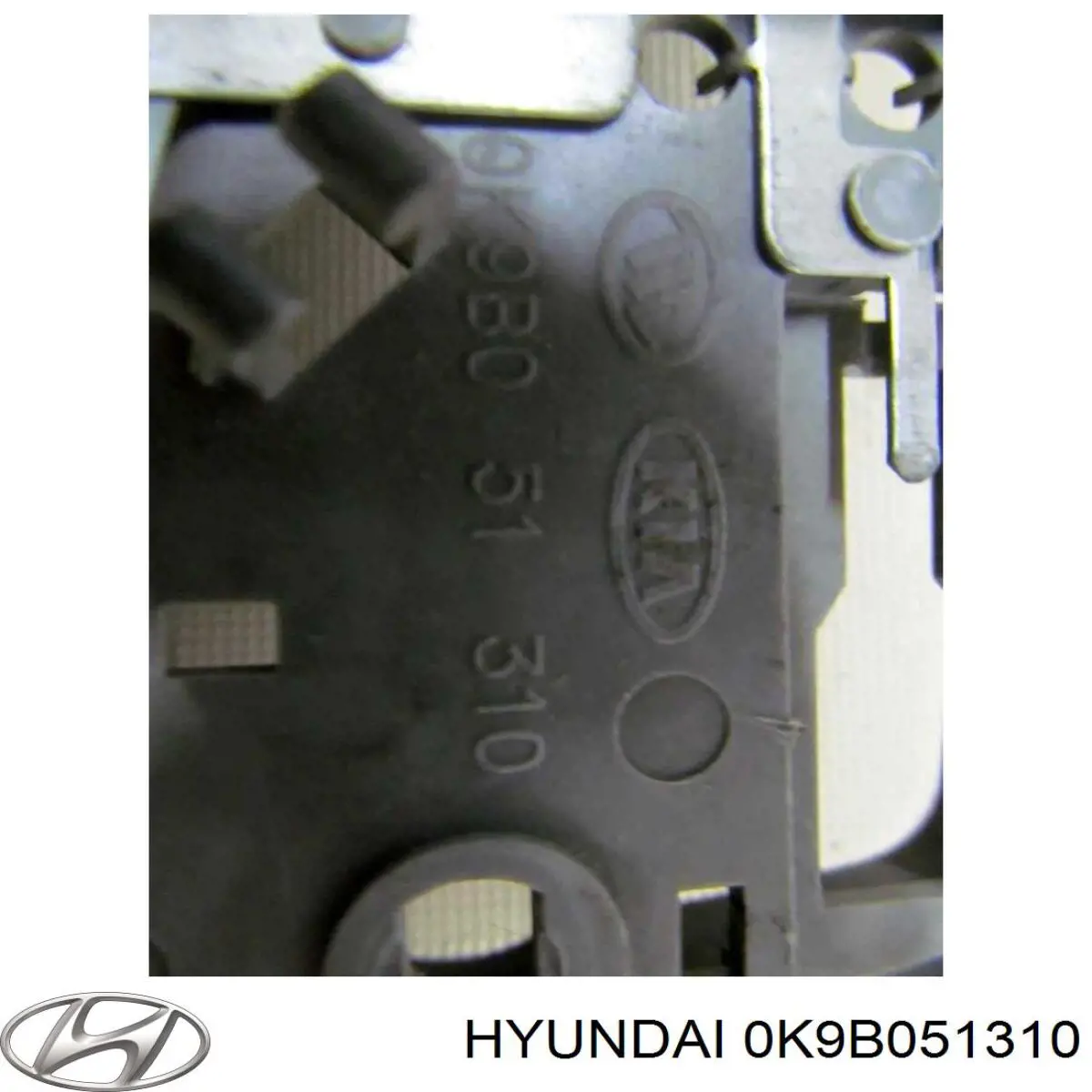 Купити 0K9B051310 Hyundai/Kia 