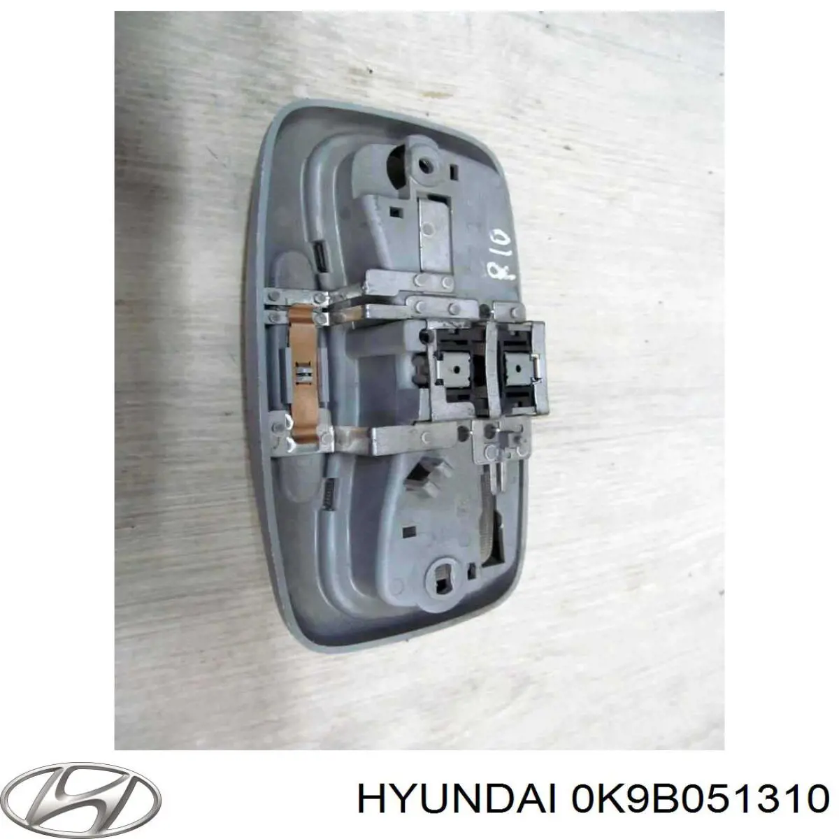 0K9B051310 Hyundai/Kia 