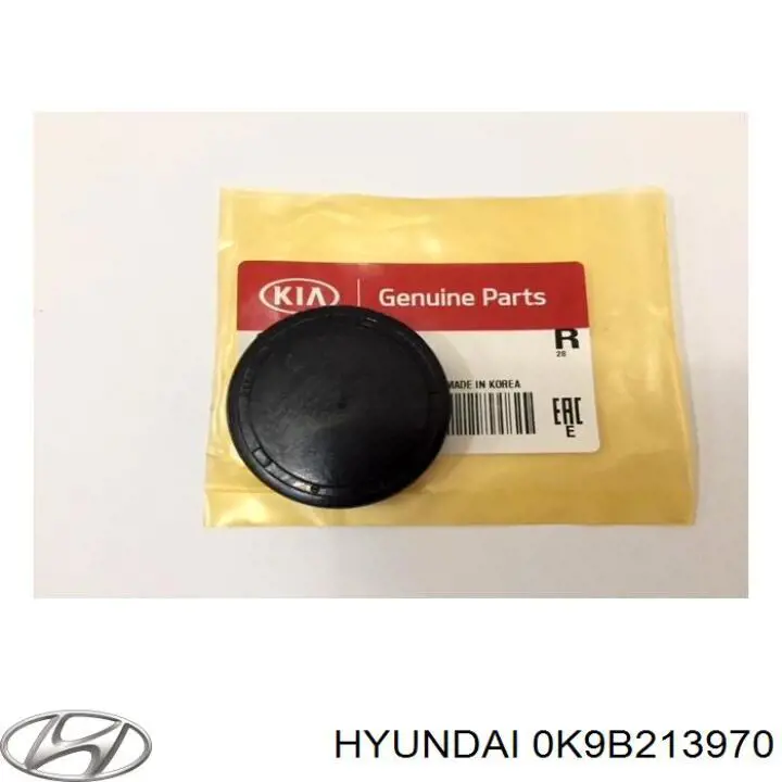 Адсорбер парів палива Hyundai/Kia 0K9B213970 ціна, від 107.11 USD