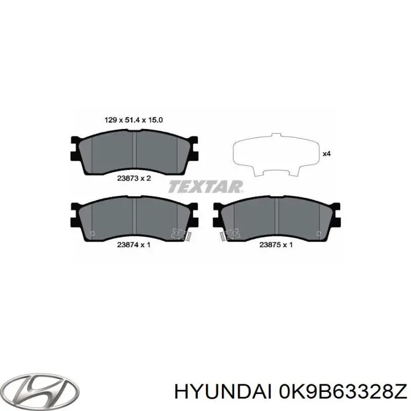 Гальмівні колодки Hyundai/Kia 0K9B63328Z ціна, від 16.49 USD