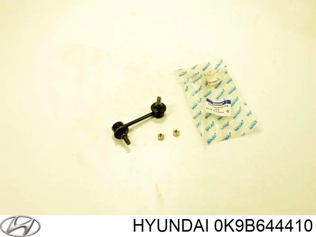 BCK19R Japan Parts Трос ручного гальма задній, правий