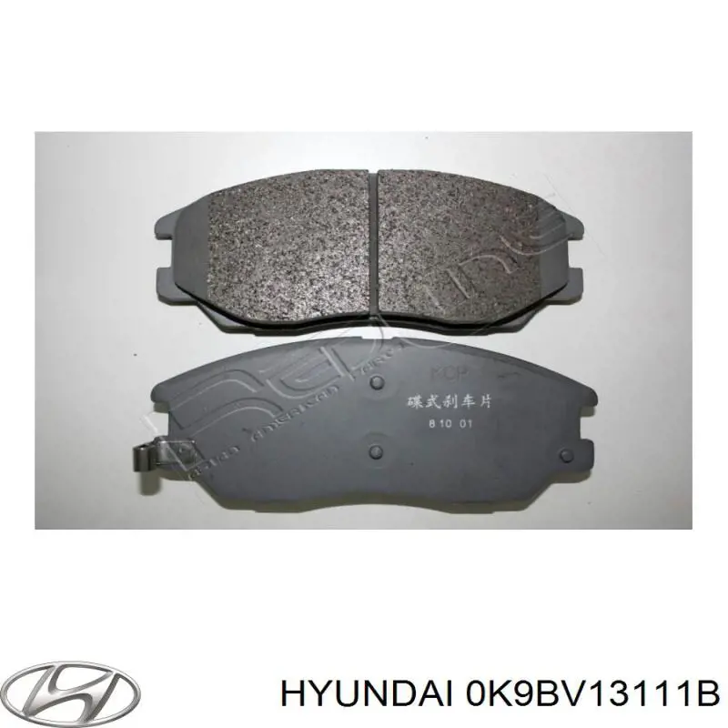 0K9BV13111B Hyundai/Kia прокладка впускного колектора, нижня