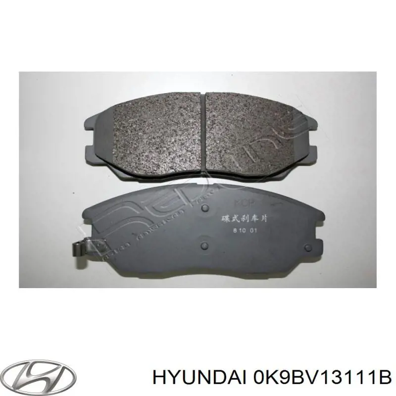 0K9BV13111B Hyundai/Kia Прокладка впускного колектора, нижня