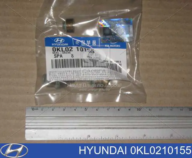 0KL0210155 Hyundai/Kia сальник клапана (маслознімний, випускного)