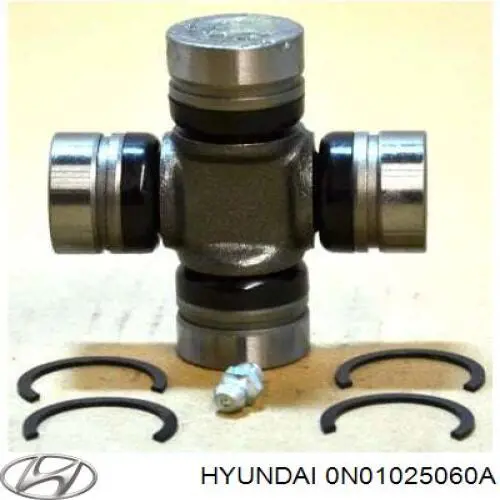 Хрестовина карданного валу, заднього Hyundai/Kia 0N01025060A