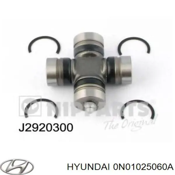 Хрестовина карданного валу Hyundai/Kia 0N01025060A ціна, від 11.75 USD