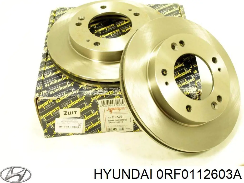 RF0112603A Mazda 