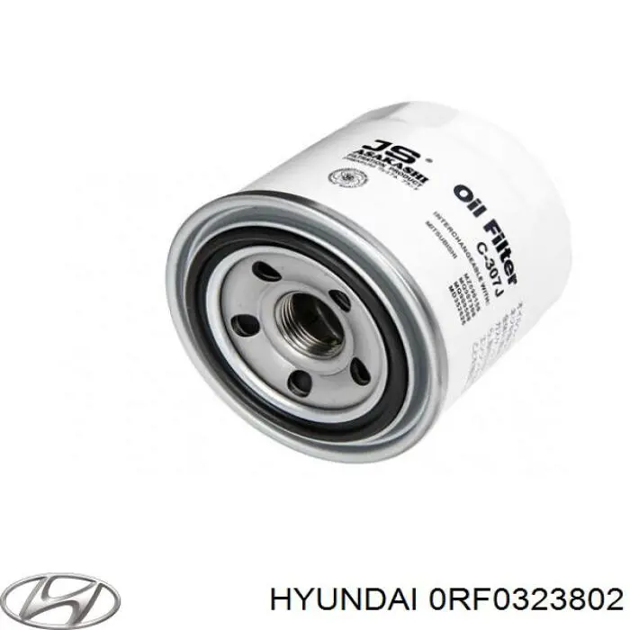 Фільтр масляний 0RF0323802 Hyundai/Kia