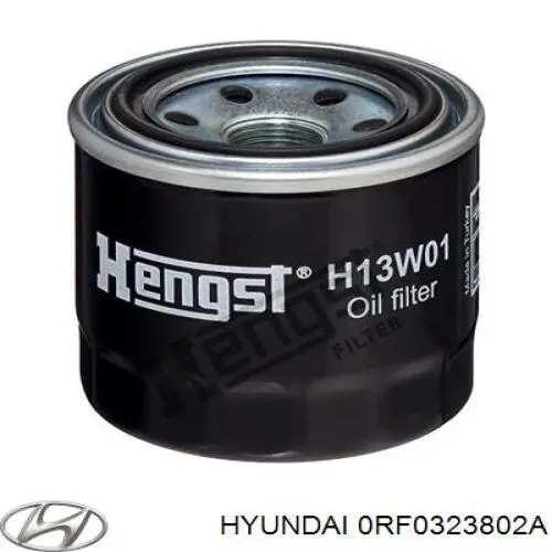 Масляний фільтр 0RF0323802A Hyundai/Kia