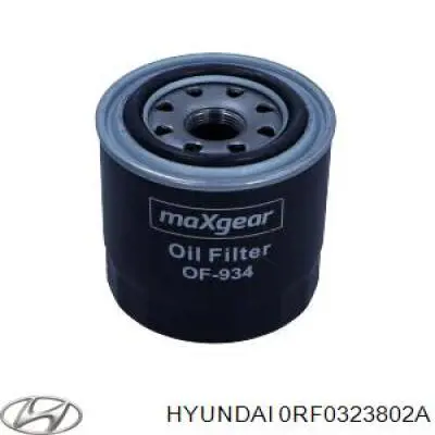 0RF0323802A Hyundai/Kia Фільтр масла