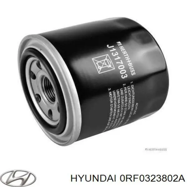 Фільтр масляний 0RF0323802A Hyundai/Kia