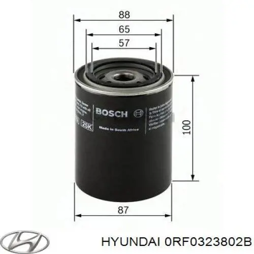 Купити 0RF0323802B Hyundai/Kia Фільтр очищення масла відцентровий