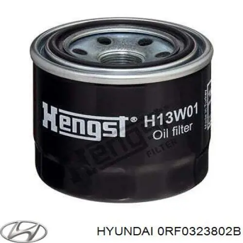 Масляний фільтр 0RF0323802B Hyundai/Kia