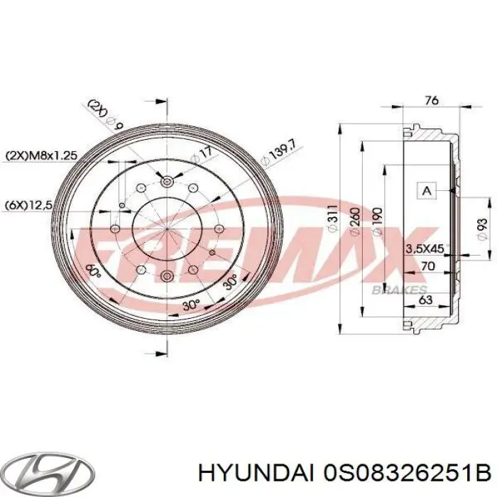 Барабан гальмівний задній S08326251C Mazda