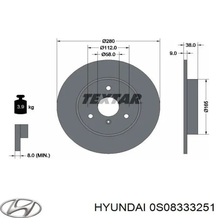 Гальмівні диски передні 0S08333251 Hyundai/Kia
