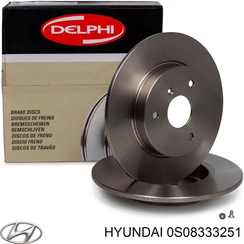 0S08333251 Hyundai/Kia Гальмо дискове переднє