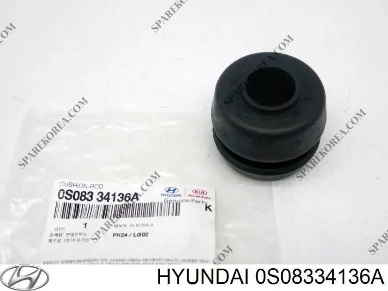 Купити 0S08334136A Hyundai/Kia Сайлентблок розтяжки переднього нижнього важеля