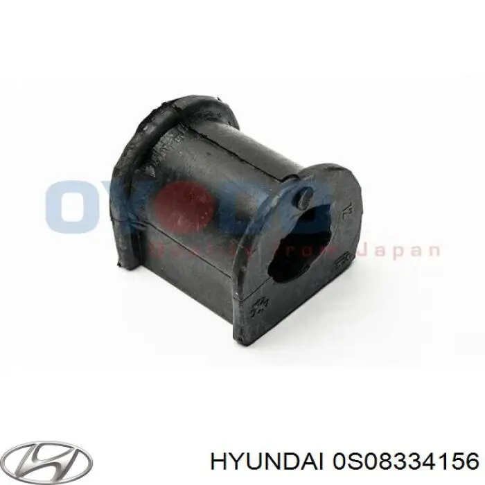 Втулка переднього стабілізатора 0S08334156 Hyundai/Kia