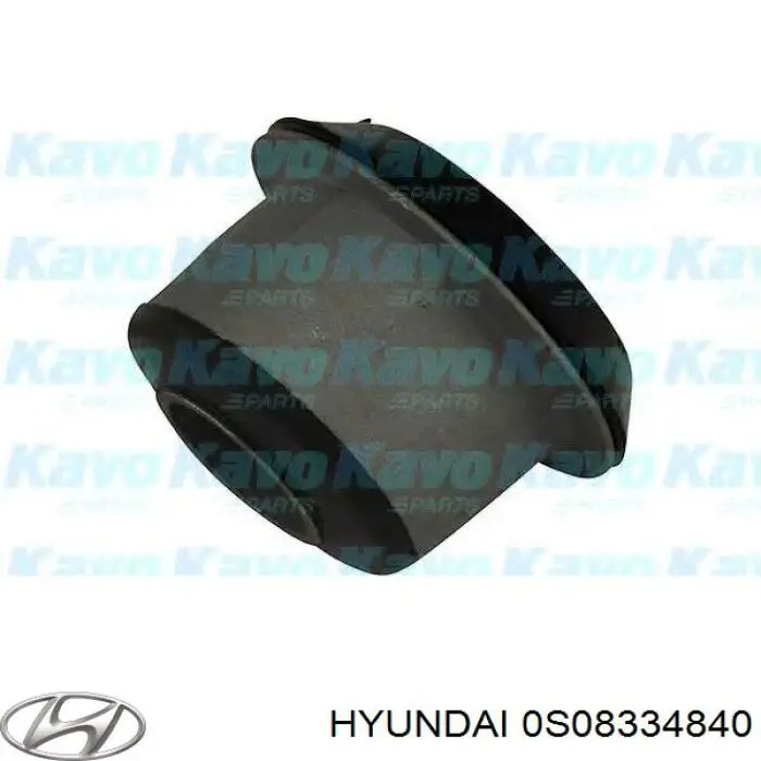 0S08334840 Hyundai/Kia сайлентблок переднього верхнього важеля