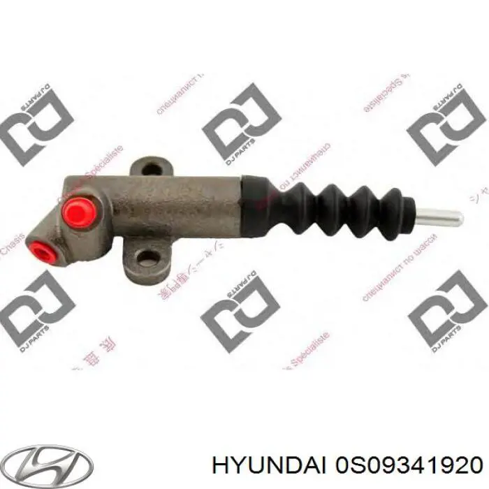 Робочий циліндр зчеплення 0S09341920 Hyundai/Kia