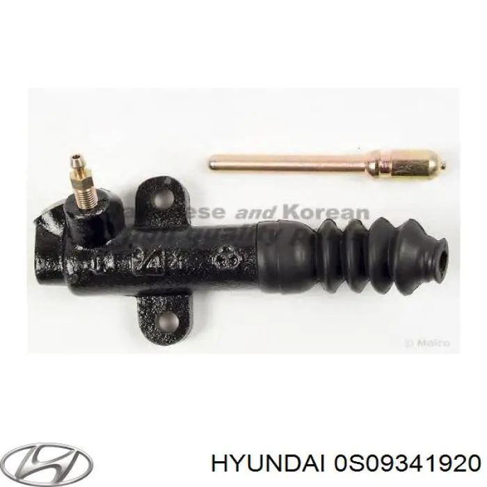 Циліндр зчеплення, робочий 0S09341920 Hyundai/Kia