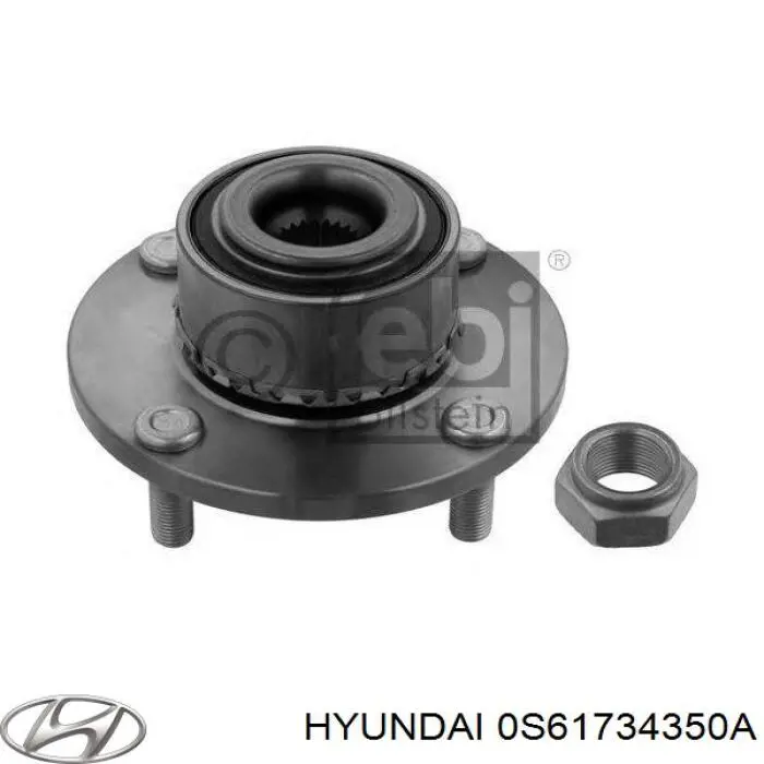 Важіль передній лівий Hyundai/Kia 0S61734350A ціна, від 38.91 USD