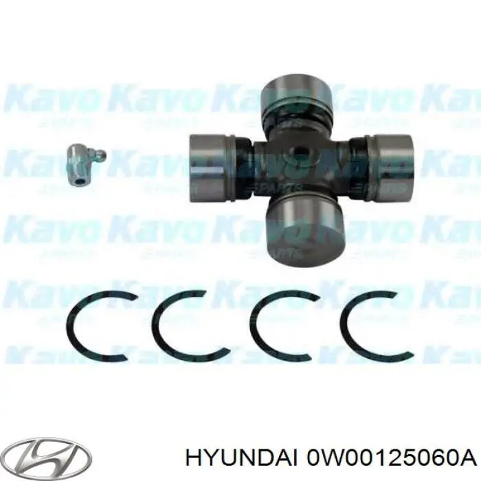 0W00125060A Hyundai/Kia хрестовина карданного валу