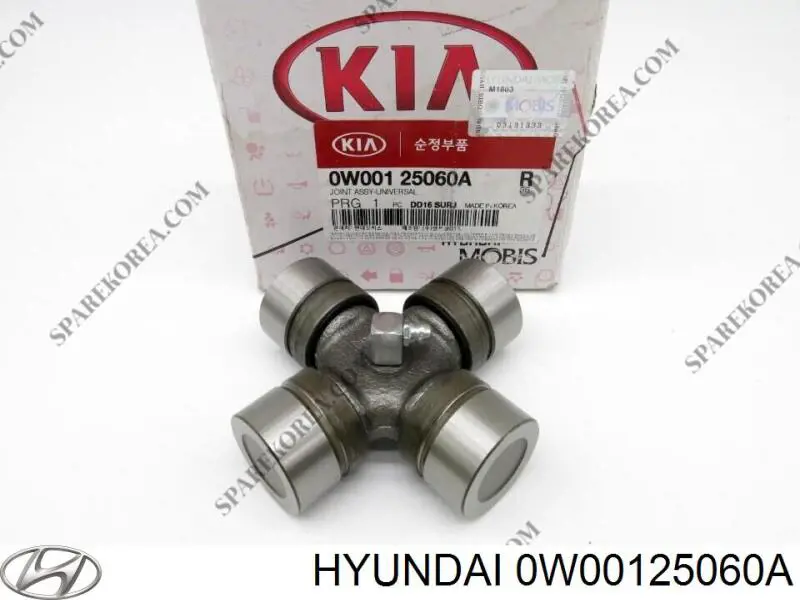 Купити 0W00125060A Hyundai/Kia Хрестовина карданного валу