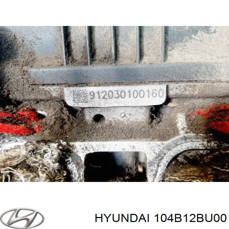 ДВЗ Hyundai/Kia 104B12BU00 ціна, від 1140.24 USD