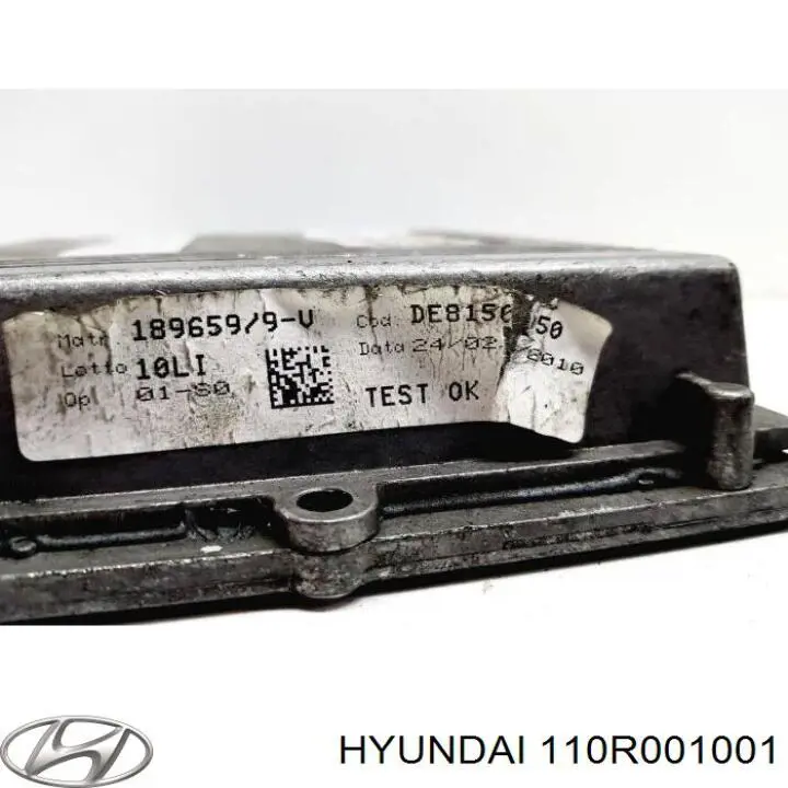 Купити 67R011002 VAG 
