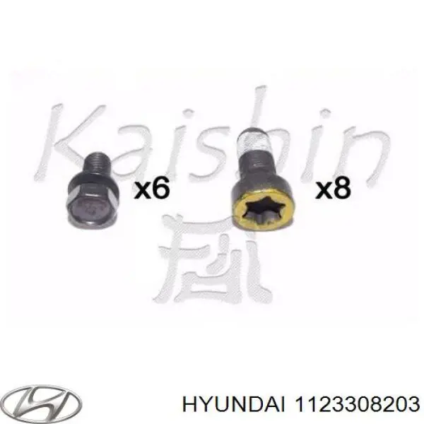 Болт кріплення маховика Hyundai/Kia 1123308203 ціна, від 1.11 USD