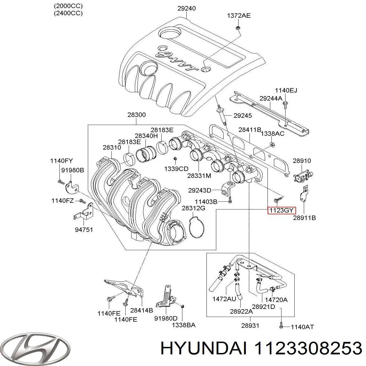 1123308256K Hyundai/Kia 