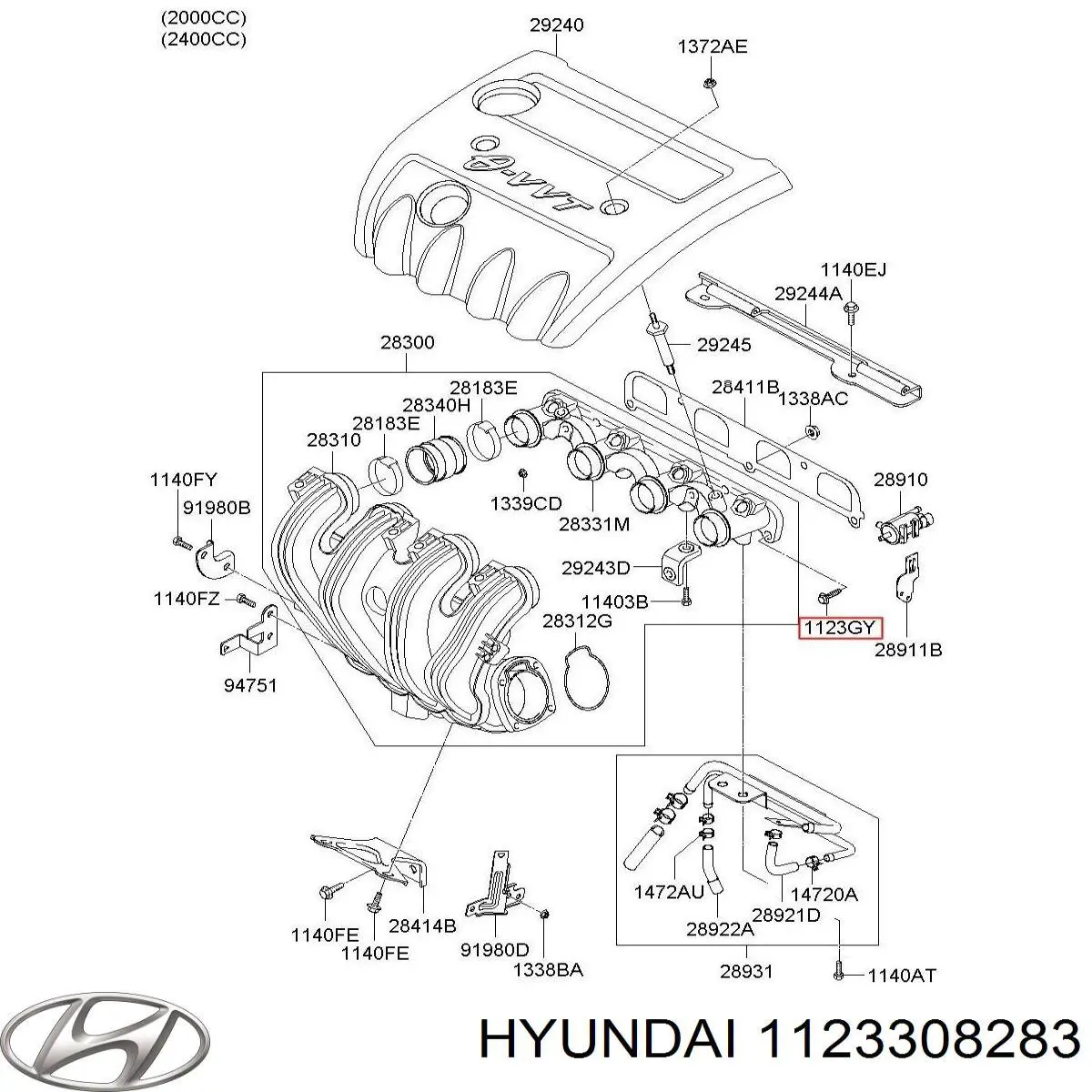 1123308281 Hyundai/Kia 