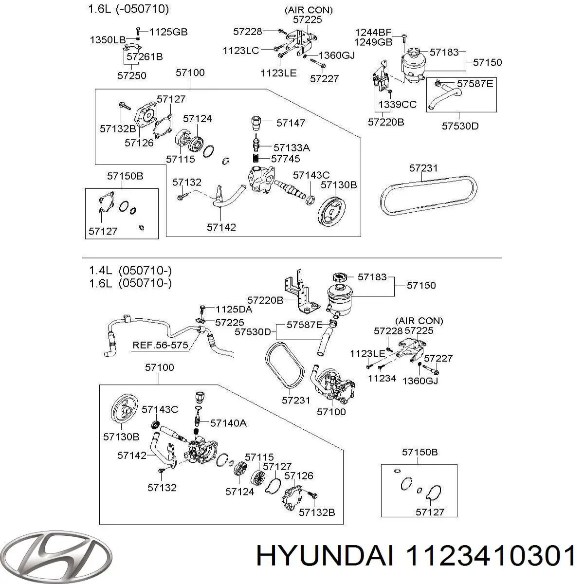  1129410351 Hyundai/Kia