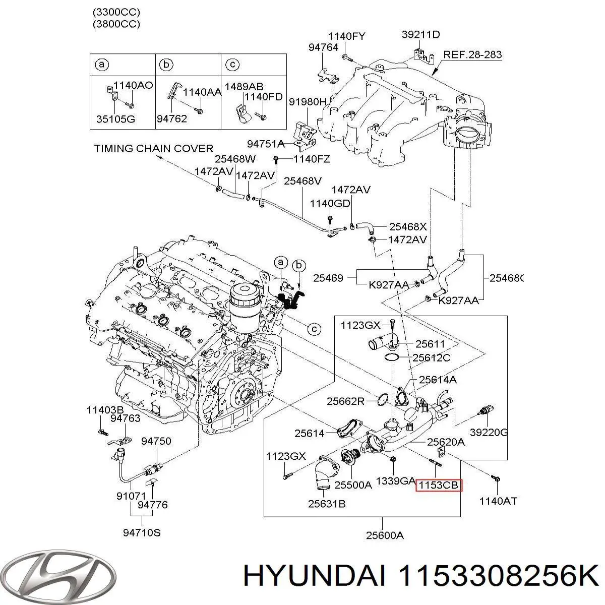  1153308256K Hyundai/Kia