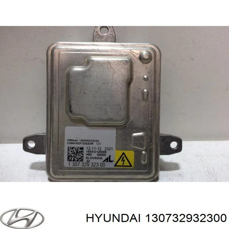 130732932300 Hyundai/Kia 