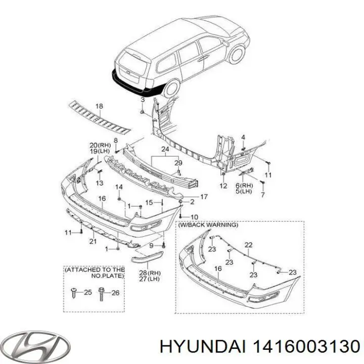  1416003130 Hyundai/Kia