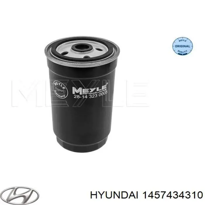 1457434310 Hyundai/Kia Фільтр палива