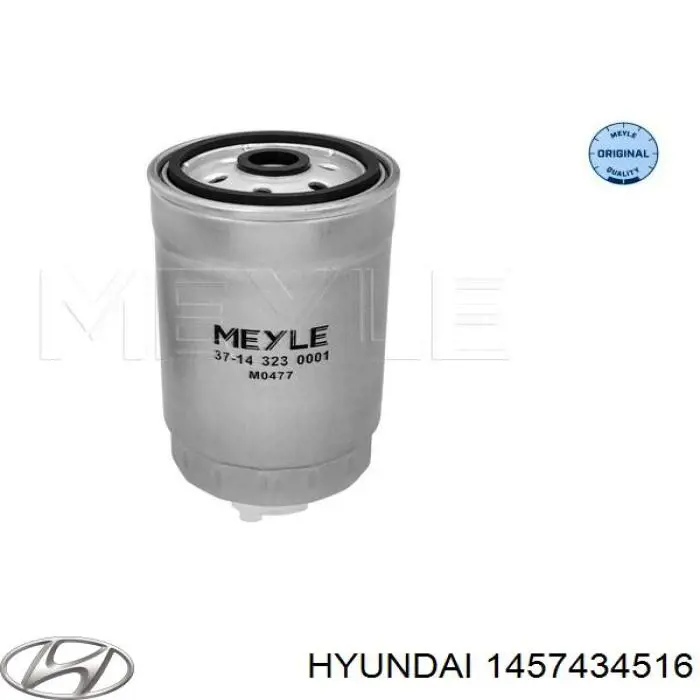 Фільтр тонкого очищення палива Hyundai/Kia 1457434516 ціна, від 18.36 USD