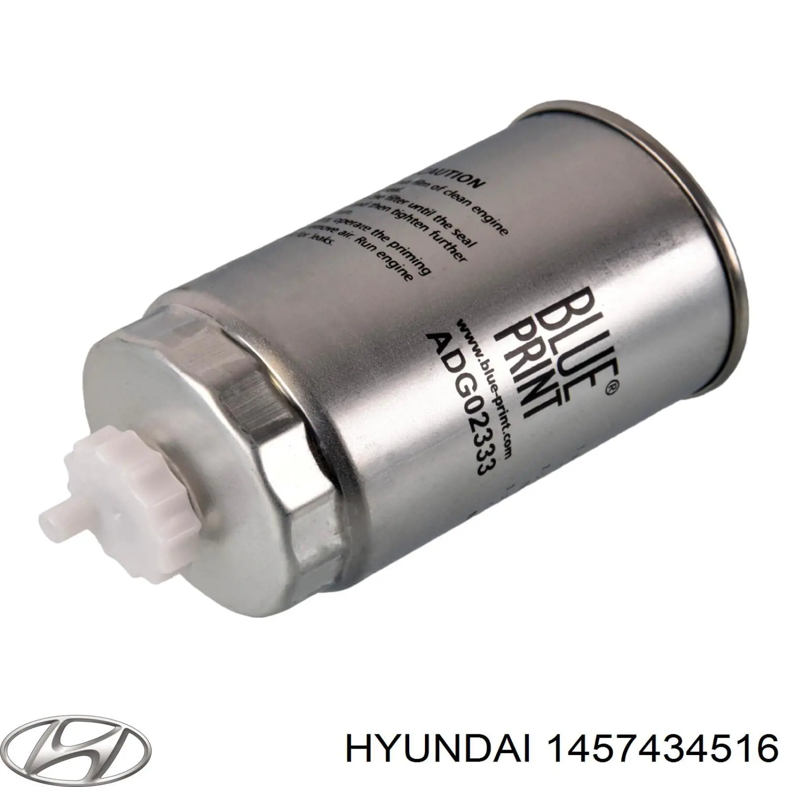 Купити 1457434516 Hyundai/Kia Фільтр-відстійник палива грубої очистки