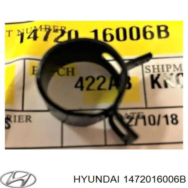 Торсіон передній правий 1472016006B Hyundai/Kia