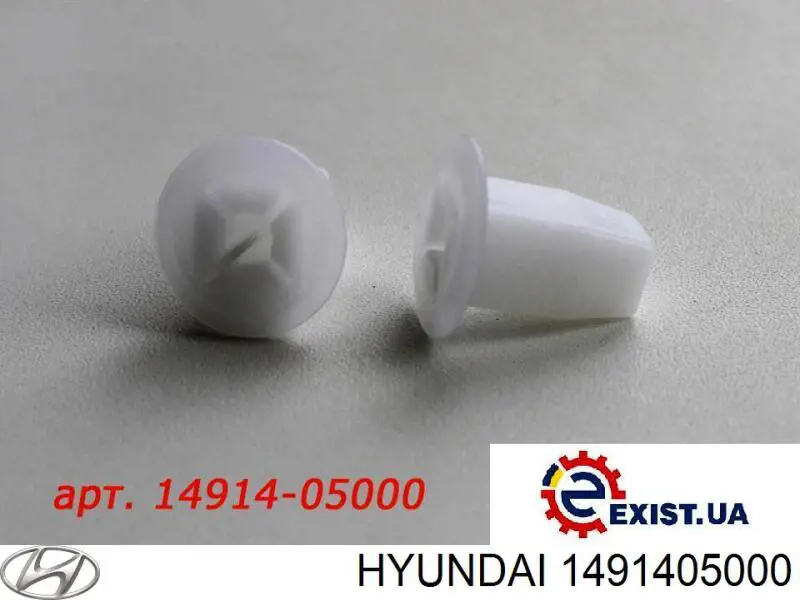 Пістон (кліп) кріплення обшивки кришки багажника Hyundai/Kia 1491405000 ціна, від 0.28 USD