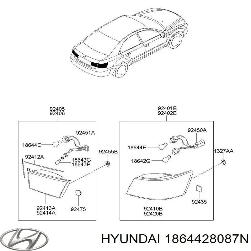 Лампочка Hyundai Tiburon (Хендай Тібурон)