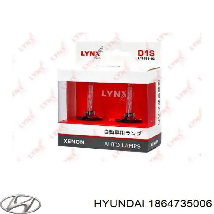 1864735006 Hyundai/Kia лампочка ксеноновая