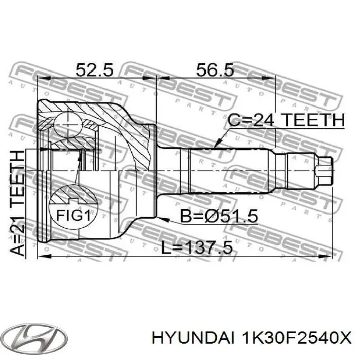 1K30F2540X Hyundai/Kia піввісь (привід передня, права)