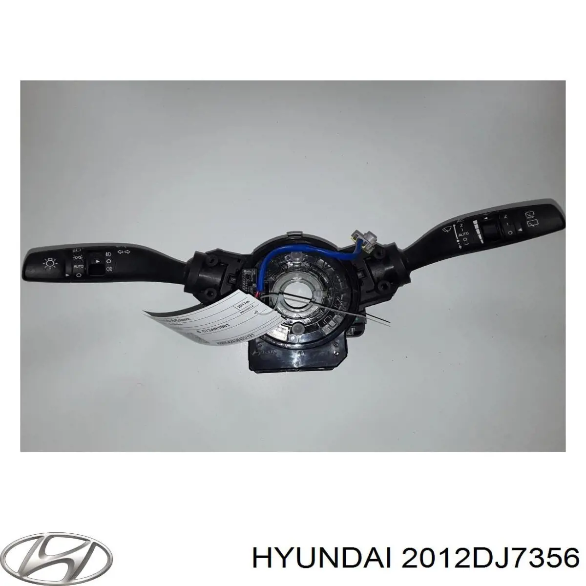  2012DJ7356 Hyundai/Kia