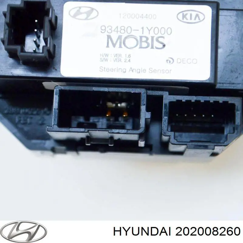202008260 Hyundai/Kia 